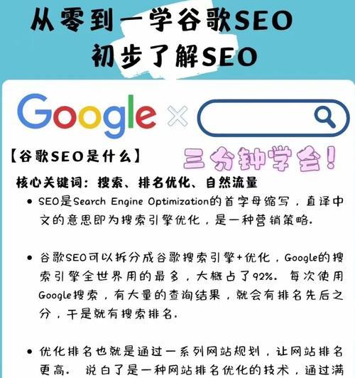 搜索引擎的另一种说法是什么? 搜索引擎的另一种说法是什么?