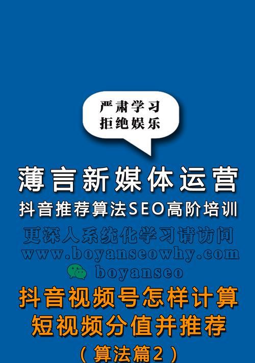 哪些网站提供网站优化推广的招聘信息? 哪些网站提供网站优化推广的招聘信息?
