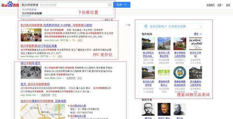 默默搜索引擎是什么意思?默默搜索引擎的特点是什么? 默默搜索引擎是什么意思?默默搜索引擎的特点是什么?