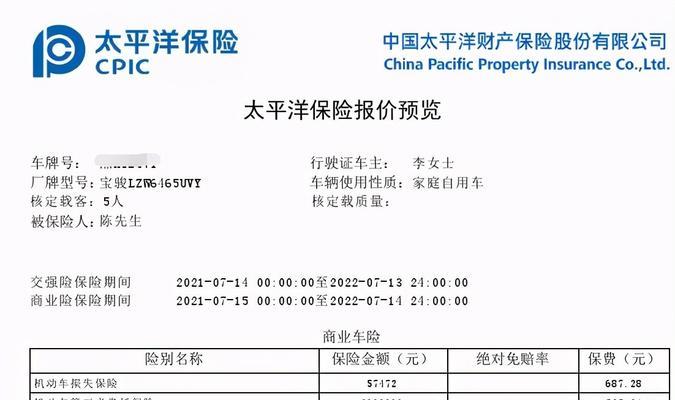 融水热门seo方案怎么样?融水seo方案的效果如何? 融水热门seo方案怎么样?融水seo方案的效果如何?