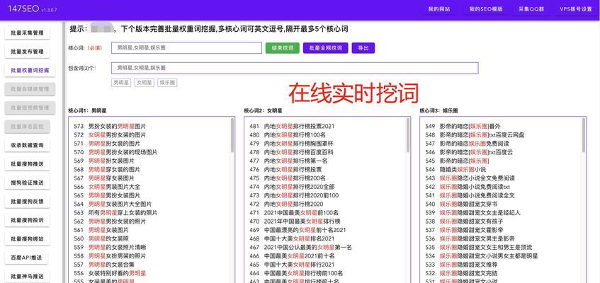 品牌网站优化好不好做?品牌网站优化的难度如何? 品牌网站优化好不好做?品牌网站优化的难度如何?