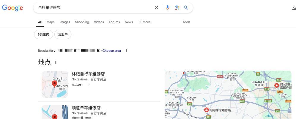 搜索引擎轻量级怎么用?轻量级搜索引擎的使用方法是什么? 搜索引擎轻量级怎么用?轻量级搜索引擎的使用方法是什么?
