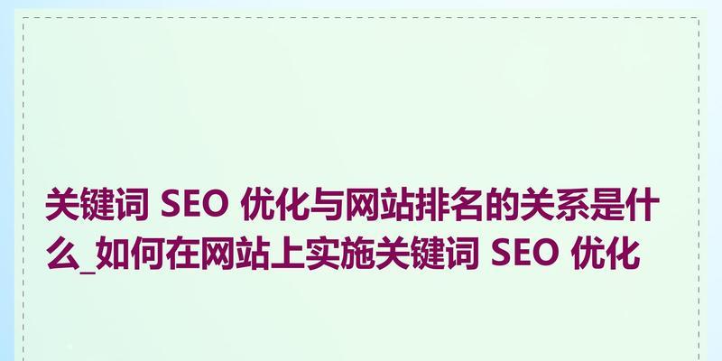 2023年SEO优化趋势是什么?今年的SEO优化有哪些新趋势? 2023年SEO优化趋势是什么?今年的SEO优化有哪些新趋势?