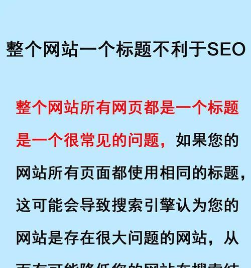 如何在移动设备上优化SEO?移动SEO优化的关键点是什么? 如何在移动设备上优化SEO?移动SEO优化的关键点是什么?