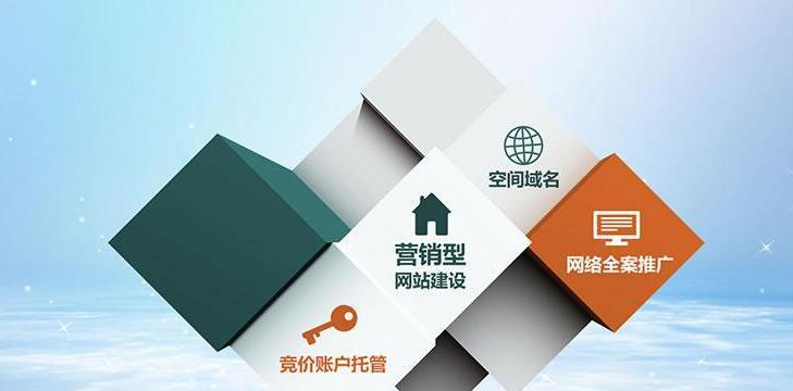 搜索引擎优化的本地化链接建设策略是什么?本地化SEO链接建设的实施方法是什么? 搜索引擎优化的本地化链接建设策略是什么?本地化SEO链接建设的实施方法是什么?