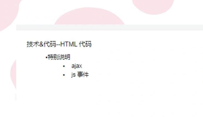 西城seo搜索优化排名？如何提升本地网站的搜索引擎排名？