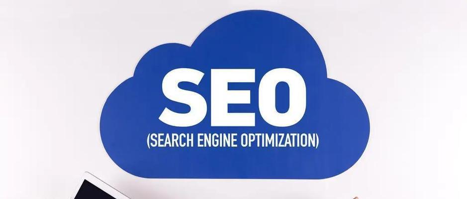 西城seo搜索优化排名?如何提升本地网站的搜索引擎排名? 西城seo搜索优化排名?如何提升本地网站的搜索引擎排名?