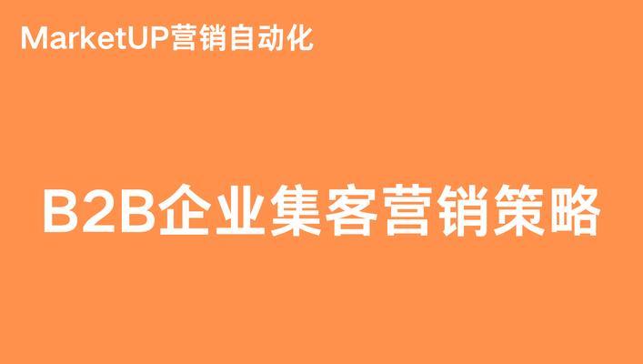 旅游搜索引擎营销要点是什么?如何吸引潜在客户? 旅游搜索引擎营销要点是什么?如何吸引潜在客户?
