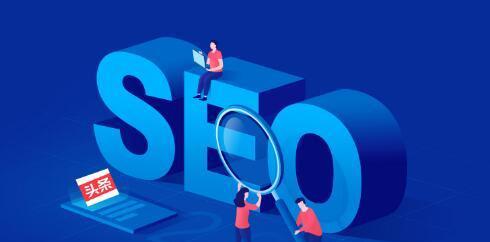东宝seo优化方案有哪些?它们的效果如何?