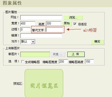 薛城哪家seo优化专业?如何选择薛城的seo优化公司? 薛城哪家seo优化专业?如何选择薛城的seo优化公司?