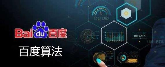 搜索引擎如何匹配字体样式?搜索引擎匹配字体样式的原理是什么? 搜索引擎如何匹配字体样式?搜索引擎匹配字体样式的原理是什么?