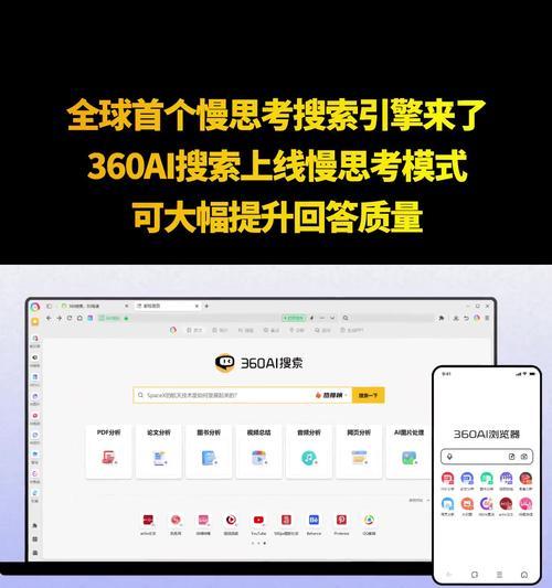 如何推荐搜索引擎使用?有哪些推荐技巧? 如何推荐搜索引擎使用?有哪些推荐技巧?
