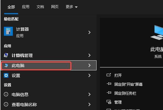 dify调用搜索引擎的方法是什么? dify调用搜索引擎的方法是什么?