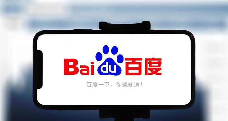 国内有哪些常见的智能搜索引擎? 国内有哪些常见的智能搜索引擎?