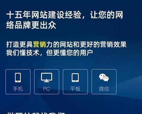 北辰爱采购seo排名情况如何? 北辰爱采购seo排名情况如何?