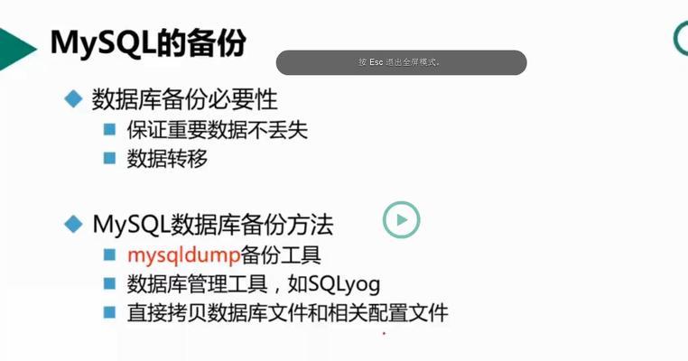 jdbc的resultset可以修改数据库吗?如何使用jdbc的resultset修改数据库? jdbc的resultset可以修改数据库吗?如何使用jdbc的resultset修改数据库?