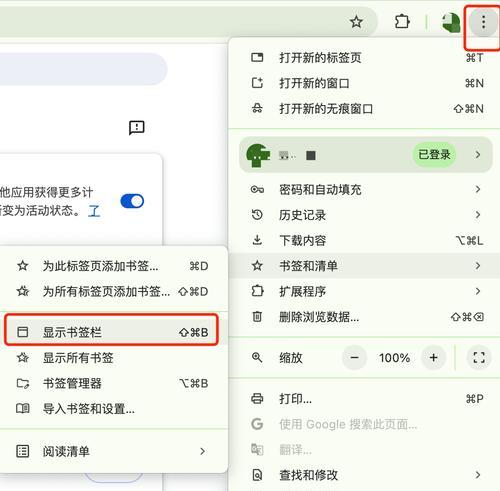 网络搜索引擎的检索步骤是什么?如何提高检索效率? 网络搜索引擎的检索步骤是什么?如何提高检索效率?