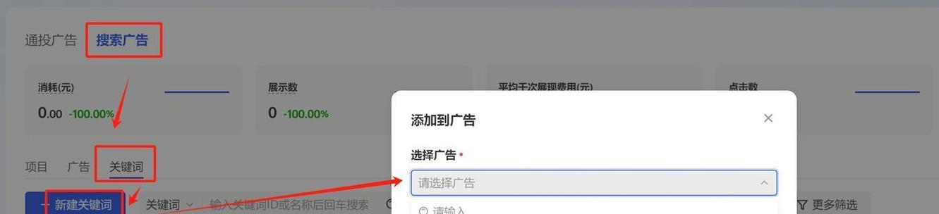 江北抖音seo排名榜单如何解读?如何利用榜单优化内容? 江北抖音seo排名榜单如何解读?如何利用榜单优化内容?