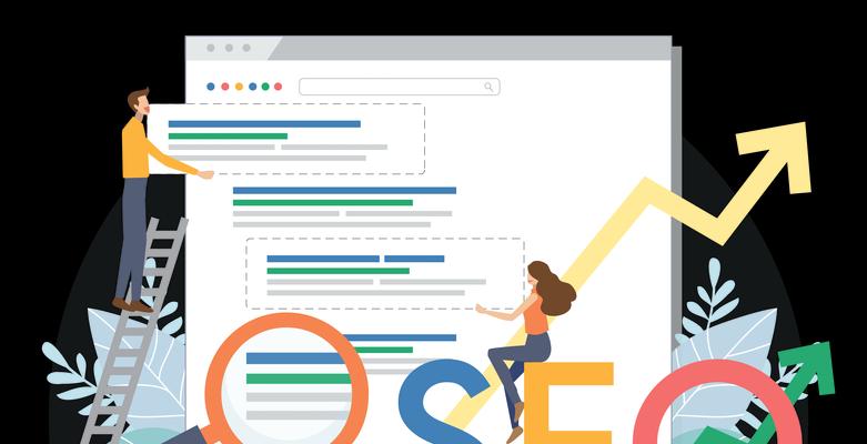 html网页搜索词seo如何优化?