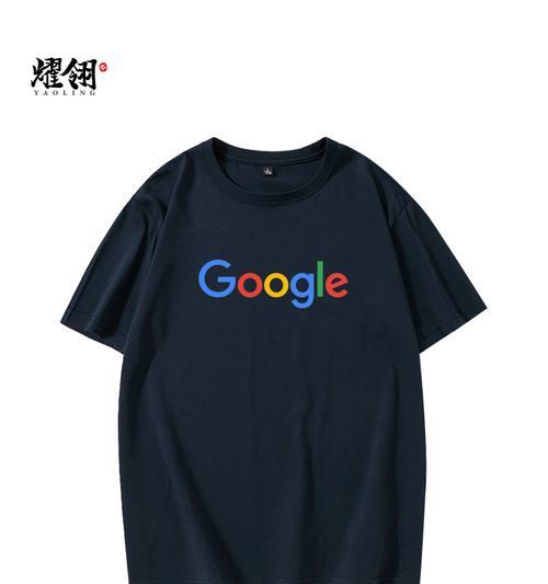 服装国外搜索引擎有哪些?