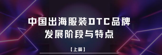 服装国外搜索引擎有哪些? 服装国外搜索引擎有哪些?