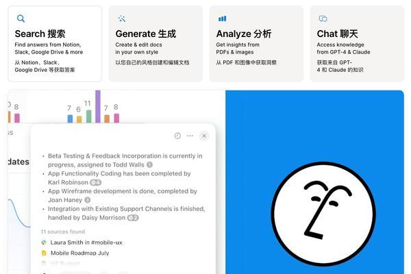 生成式ai和搜索引擎有什么关系?如何影响搜索结果? 生成式ai和搜索引擎有什么关系?如何影响搜索结果?