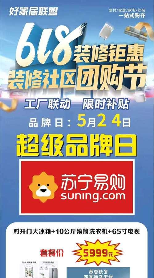 百收seo引流脚本如何使用?有效果吗? 百收seo引流脚本如何使用?有效果吗?
