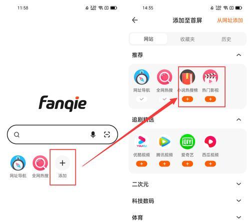 热搜盘搜索引擎怎么用?有哪些功能? 热搜盘搜索引擎怎么用?有哪些功能?