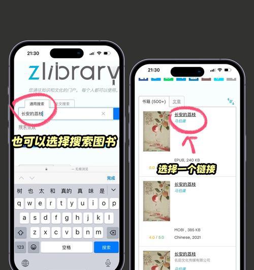 必应搜索引擎浏览器打不开怎么办? 必应搜索引擎浏览器打不开怎么办?