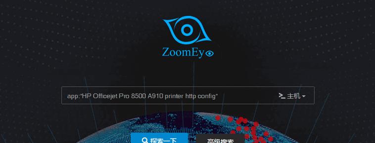 搜索引擎获取方式有哪些特点?