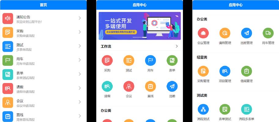 开源搜索引擎中文版有哪些特点? 开源搜索引擎中文版有哪些特点?