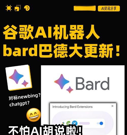 谷歌系统优化方法有哪些? 谷歌系统优化方法有哪些?