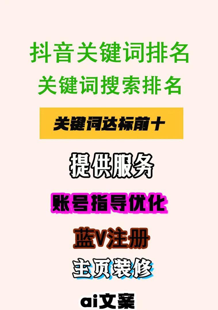小网站关键词搜索的有效方法是什么? 小网站关键词搜索的有效方法是什么?