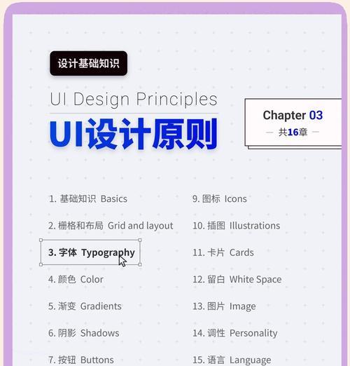 网站没有排名要求如何优化?有哪些方法? 网站没有排名要求如何优化?有哪些方法?