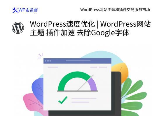 网站速度检测优化方法有哪些? 网站速度检测优化方法有哪些?