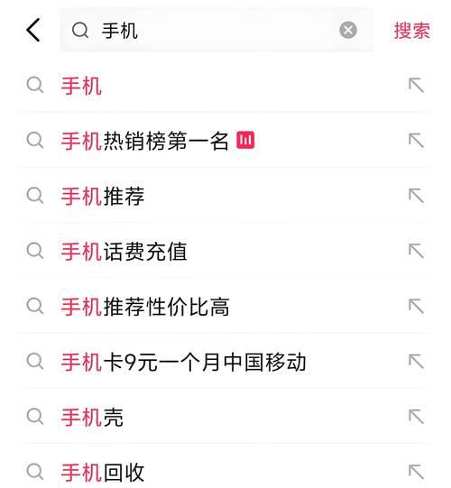 关键词图片搜索引擎有哪些选择? 关键词图片搜索引擎有哪些选择?