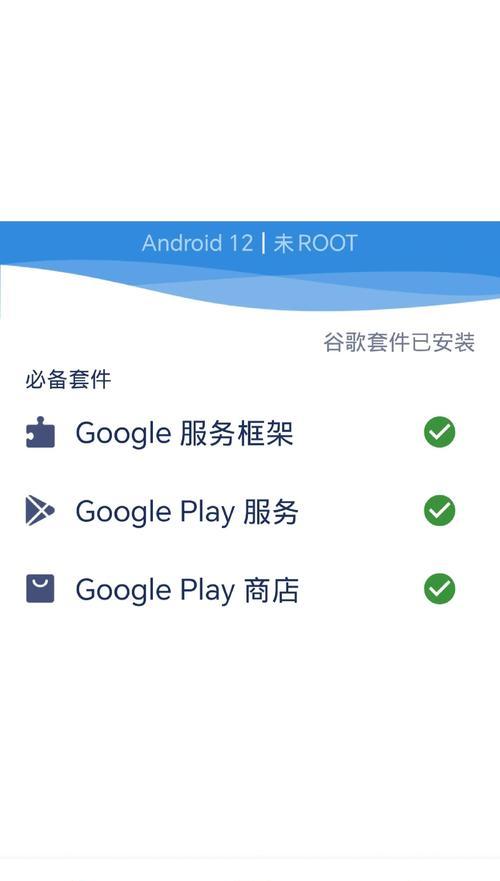 谷歌优化运营服务端的方法有哪些? 谷歌优化运营服务端的方法有哪些?
