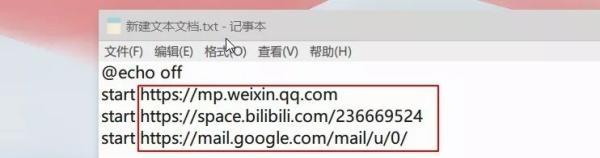 桌面优化网站怎么设置的?有哪些工具可以提高工作效率?
