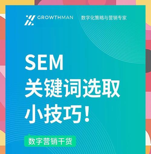 网站内关键词搜索技巧有哪些? 网站内关键词搜索技巧有哪些?