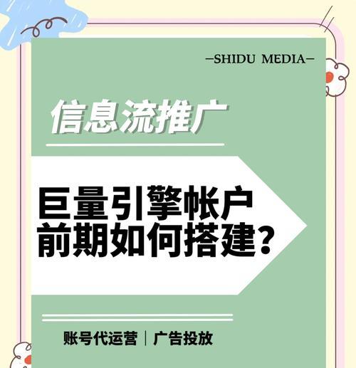 网站建设优化运营方案怎么写?运营策略和优化步骤有哪些? 网站建设优化运营方案怎么写?运营策略和优化步骤有哪些?