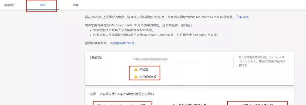 谷歌下拉框优化功能如何关闭? 谷歌下拉框优化功能如何关闭?