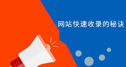 什么是搜索引擎关键词?如何理解搜索引擎关键词的重要性? 什么是搜索引擎关键词?如何理解搜索引擎关键词的重要性?