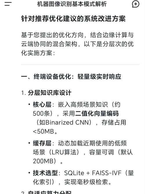 优化网站骗局案例分享怎么写?如何识别和避免优化骗局? 优化网站骗局案例分享怎么写?如何识别和避免优化骗局?