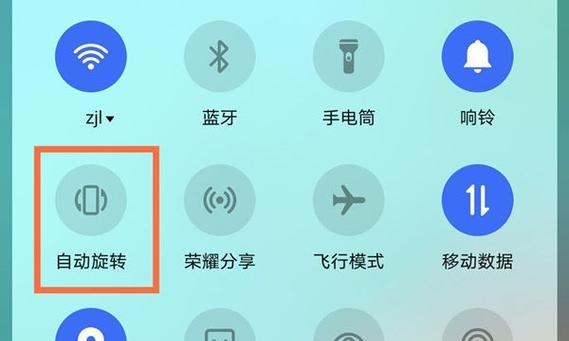 自动视频优化网站如何关闭?关闭自动优化的步骤是什么?