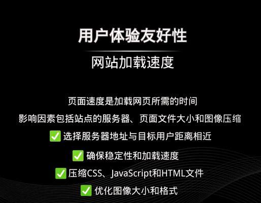 广州17年谷歌优化经验分享：如何做好谷歌SEO？