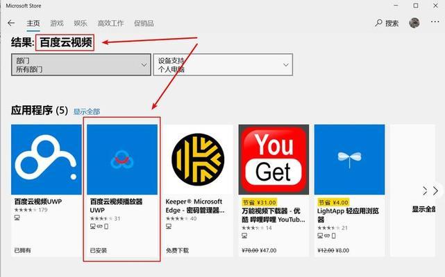 网站怎么优化画质高清?如何确保网站图片和视频的清晰度? 网站怎么优化画质高清?如何确保网站图片和视频的清晰度?