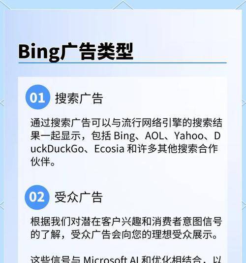 谷歌广告系统ADS的优化技巧有哪些? 谷歌广告系统ADS的优化技巧有哪些?