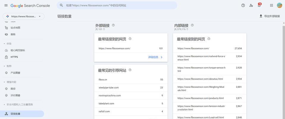 丽水谷歌优化怎么做的啊?有哪些优化技巧? 丽水谷歌优化怎么做的啊?有哪些优化技巧?