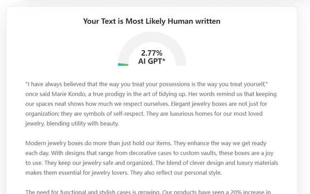 在谷歌上进行排名优化的策略有哪些？