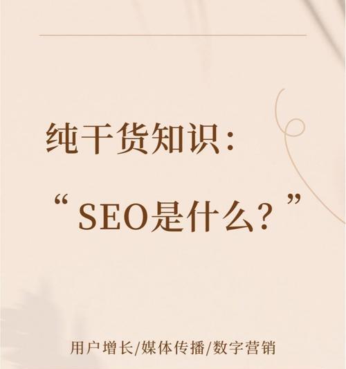 图片搜索引擎中关键词的优化方法是什么? 图片搜索引擎中关键词的优化方法是什么?